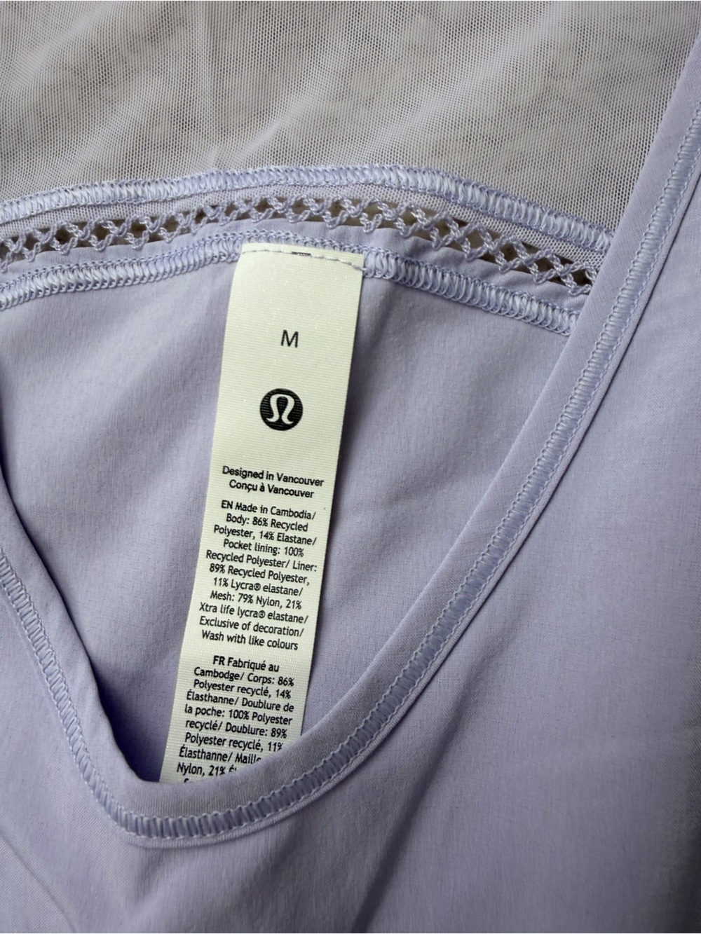Lululemon Medium Hotty Hot Running Romper NWT - Picture 5 of 9
